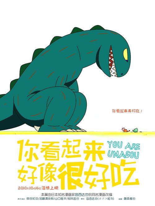 UniversityofCincinnati经济学文凭证书
